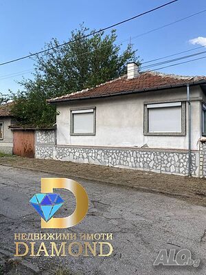 Едноетажна къща в село Горски извор, общ. Димитровград Одноэтажный 110 кв.м РЗП 1890 кв.м двор | Дома/Дачи | Горски извор