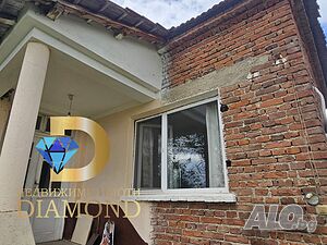Едноетажна къща в село Горно Ботево, обл. Стара Загора Одноэтажный 76 кв.м РЗП 1120 кв.м двор | Дома/Дачи | Горно Ботево