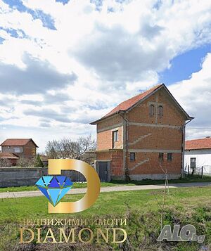 Триетажна къща в село Сърнево, обл. Стара Загора Трехэтажный 160 кв.м РЗП 1300 кв.м двор | Дома/Дачи | Сърнево