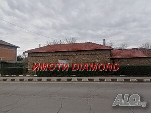 Къща в село Добрич, обл. Хасково Одноэтажный 60 кв.м РЗП 700 кв.м двор | Дома/Дачи | Добрич