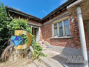 Къща в село Горски извор, общ. Димитровград Одноэтажный 100 кв.м РЗП 1200 кв.м двор | Дома/Дачи | Горски извор