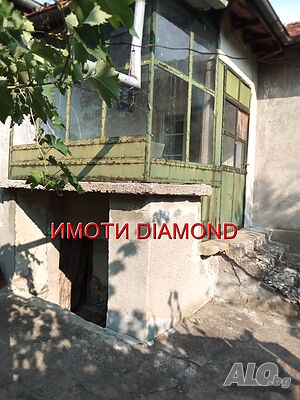 Къща в село Навъсен, общ. Симеоновград Одноэтажный 70 кв.м РЗП 2870 кв.м двор | Дома/Дачи | Навъсен