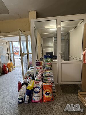 Огромен склад магазин с лице на пътя към колелото срещу училище под наем в Айтос Магазин Офис Медицинский кабинет Салон красоты Спорт Другое Салон красоты (место) 90 кв.м Первый наземный этаж | Магазины, Офисы | Айтос Айтос