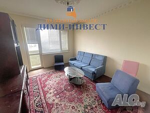 Под наем! Двухкомнатная 62 кв.м Обставленная Не последний этаж | Квартиры, Комнаты | Добрич