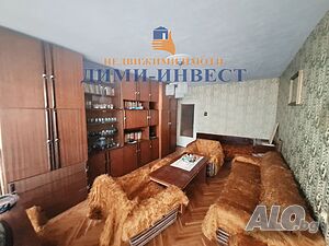 ТРИСТАЕН апартамент до х-л ”България”! Трехкомнатная 85 кв.м Кирпич 1985 г. Первый жилой этаж | Квартиры | Център Добрич