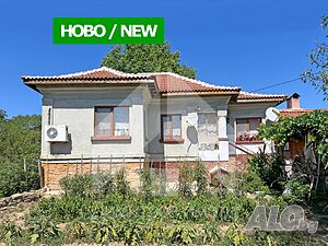 Продава еднофамилна, тухлена къща с 2 ДКА двор в с. Тръница - на 70 км от Варна. Одноэтажный 112 кв.м РЗП 2100 кв.м двор | Дома/Дачи | Тръница