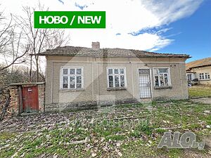Продава къща с 1 дка двор в с. Мировци (общ. Нови пазар, обл. Шумен). Одноэтажный 89 кв.м РЗП 1067 кв.м двор | Дома/Дачи | Мировци