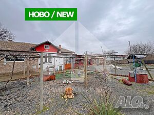Продава реновирана, самостоятелна къща в гр. Плиска (обл. Шумен) Одноэтажный 98 кв.м РЗП 762 кв.м двор | Дома/Дачи | Плиска