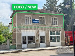 Продава тристаен тухлен апартамент в гр. Каспичан. ТОП център на града! Трехкомнатная 77 кв.м Кирпич 1955 г. 2 этаж Последний этаж | Квартиры | Център Каспичан
