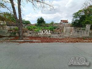 Продажба Парцел гр. Плиска Продажа 585 кв.м Под застройку (УПИ) | Участки под застройку, Инвестиционные проекты | Плиска