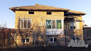 Продажба Къща гр. Плиска Одноэтажный 160 кв.м РЗП 2730 кв.м двор | Дома/Дачи | Плиска
