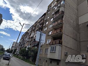 Две стаи и кухня с две тераси под болница ”Тракия-център” Двухкомнатная 58 кв.м Панель 1980 г. 2 этаж Не последний | Квартиры | Център Стара Загора