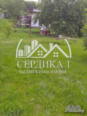 Продажба 831 кв.м В регулация (УПИ) Продажа 831 кв.м Под застройку (УПИ) | Участки под застройку, Инвестиционные проекты | Долна Диканя
