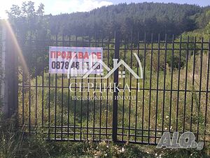 Продажба 3100 кв.м Не е в регулация Продажа 3100 кв.м Не находится в планировке | Участки под застройку, Инвестиционные проекты | Копиловци