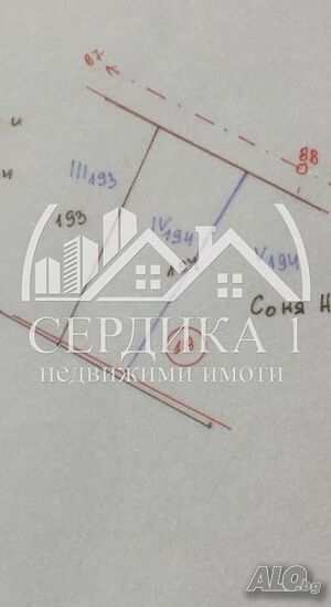Продажба 697 кв.м В регулация (УПИ) Продажа 697 кв.м Под застройку (УПИ) | Участки под застройку, Инвестиционные проекты | Мали Върбовник