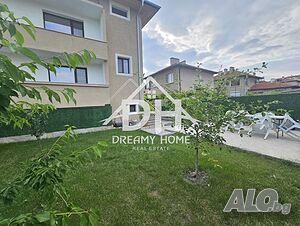 Продават се два етажа от къща Этаж от дома 253 кв.м РЗП 200 кв.м двор | Дома/Дачи | Студен Кладенец Кърджали