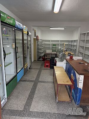 Хранителен магазин Магазин 50 кв.м Первый наземный этаж | Магазины, Офисы | Горна Гледка Кърджали