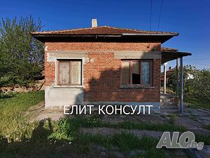 Едноетажна къща -село Тенево Одноэтажный 70 кв.м РЗП 750 кв.м двор | Дома/Дачи | Тенево