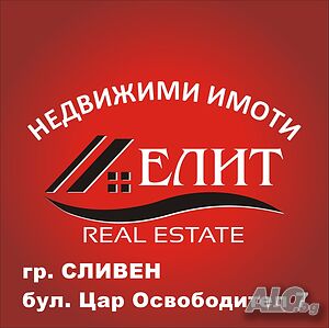 Дворно място в село Любенова махала Продажа 1380 кв.м Под застройку (УПИ) Без электричества Без воды | Участки под застройку, Инвестиционные проекты | Любенова махала