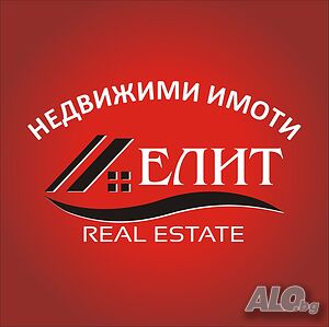 Дворно място в с. Ковачите Продажа 3000 кв.м Не находится в планировке С электричеством Водопровод | Участки под застройку, Инвестиционные проекты | Ковачите