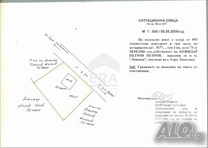Поземлен имот с петно за къща в района на гара Лакатник Продажа 893 кв.м Не находится в планировке С электричеством Водопровод | Участки под застройку, Инвестиционные проекты | Гара Лакатник