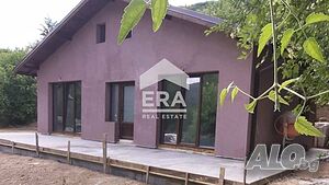 ЕРА Надежда продава нова къща с двор в Желен, гр. Своге Одноэтажный 65 кв.м РЗП 467 кв.м двор | Дома/Дачи | Желен