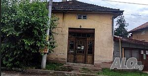 Продавам къща с магазин Двухэтажный 120 кв.м РЗП 1000 кв.м двор | Дома/Дачи | Център Койнаре