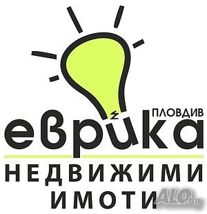 Земеделска земя - Кричим, м. Чаирлъка Земли сельхозназначения 3239 кв.м 8 категории | Сельскохозяйственная земля, Сады, Виноградники | Кричим