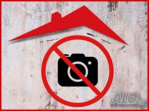 ⭐АГЕНЦИЯ ”ЕВРОПА” Продава: Парцел в с. Веселиново⭐ Продажа 826 кв.м Под застройку (УПИ) С электричеством Без воды | Участки под застройку, Инвестиционные проекты | Веселиново