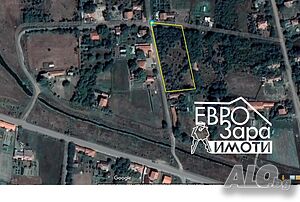Парцел за продажба в с. Землен Продажа 3400 кв.м Под застройку (УПИ) Без электричества Без воды | Участки под застройку, Инвестиционные проекты | Загоре