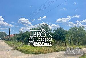 УПИ за продажба в село Коларово Продажа 1432 кв.м Под застройку (УПИ) Без электричества Без воды | Участки под застройку, Инвестиционные проекты | Коларово