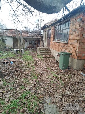 Едноетажна къща Одноэтажный 40 кв.м РЗП 1680 кв.м двор | Дома/Дачи | Калояново