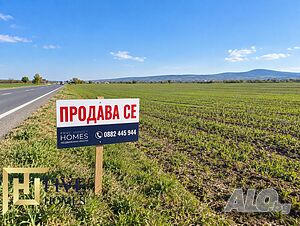 Продава се земеделски имот 11 162 кв.м в с. Равда в близост до главен път, преди кръговото. Земли сельхозназначения 11162 кв.м 4 категории | Сельскохозяйственная земля, Сады, Виноградники | Равда
