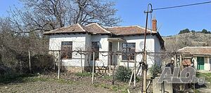 Къща в село Горно Александрово област Сливен Одноэтажный 58 кв.м РЗП 870 кв.м двор | Дома/Дачи | Горно Александрово