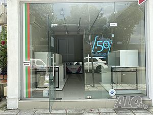 Магазин под наем в Китен Магазин Офис Салон красоты Другое 35 кв.м Первый наземный этаж | Магазины, Офисы | гр. Китен, ул. Странджа 14 Китен