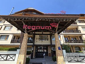 Обзаведено студио за продажба с изумителна гледка към Пирин планина в хотел Регнум, Банско Однокомнатная 40 кв.м Кирпич 2008 г. 3 этаж Не последний | Квартиры | Банско