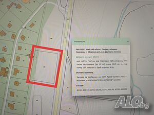 2 645 м² УПИ на първа линия на път II-82 | в. з. „Дългата поляна“, м-т „Мечката“ Продажа 2645 кв.м Под застройку (УПИ) Без электричества Без воды | Участки под застройку, Инвестиционные проекты | В.З. „ДЪЛГАТА ПОЛЯНА“, М-Т „МЕЧКАТА“ Мечката (дачная зона)