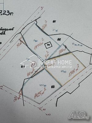 три съседни УПИ парцела, с. Маково Продажа 4425 кв.м Под застройку (УПИ) С электричеством Водопровод | Участки под застройку, Инвестиционные проекты | Маково