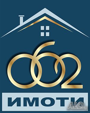 Продавам парцел с къща гр. Долна Оряховица Одноэтажный 100 кв.м РЗП 1200 кв.м двор | Дома/Дачи | Долна Оряховица