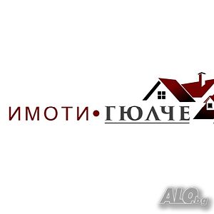 Давам под наем апартамент-ново строителство Трехкомнатная 110 кв.м Обставленная Первый жилой этаж | Квартиры, Комнаты | Възрожденци Кърджали