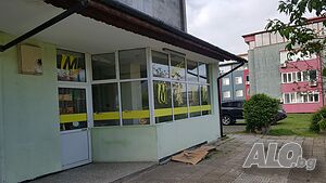 Дава под наем Магазин Заведение Магазин Офис Медицинский кабинет Салон красоты 96 кв.м Первый наземный этаж | Магазины, Офисы | Момчилград