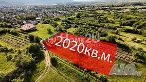 Парцел до регулация!!! Страхотна гледка!!! Продажа 2020 кв.м Предстоит включение в планировку  Без электричества Без воды | Участки под застройку, Инвестиционные проекты | Тополово