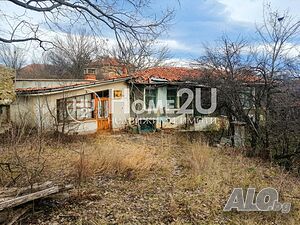 Продава Къща, Стара Загора, област с. Верен Одноэтажный 100 кв.м РЗП 820 кв.м двор | Дома/Дачи | Верен Верен