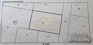 Парцел с ПУП- м-т Добрева чешма 5 Продажа 579 кв.м Под застройку (УПИ) С электричеством Водопровод | Участки под застройку, Инвестиционные проекты | Кичево