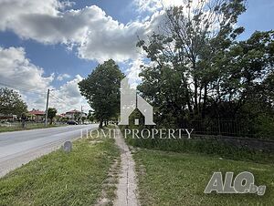 Продажба 640 кв.м В регулация (УПИ) Продажа 640 кв.м Под застройку (УПИ) | Участки под застройку, Инвестиционные проекты | Нови хан