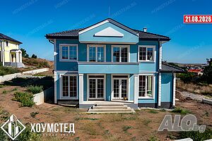 🏡 НОВ ПРОЕКТ! Къщи с двор 500-650 кв.м | Без такса | с. Черни връх | БЕЗ КОМИСИОННА Двухэтажный 143 кв.м РЗП 500 кв.м двор | Дома/Дачи | Черни връх
