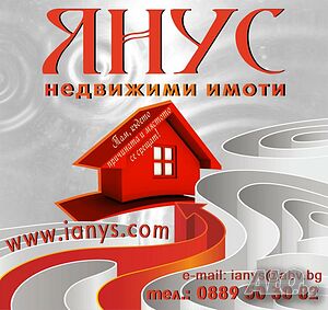 Парцел за продажба в с. Долни пасарел, м. Валого - 1 517 кв.м. до язовир Искър Земли сельхозназначения 1517 кв.м 10 категории | Сельскохозяйственная земля, Сады, Виноградники | м. Валого Долни Пасарел
