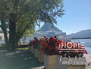 2-ен апартамент, гр. Правец Resort Двухкомнатная 75 кв.м Кирпич 2016 г. 1 этаж Первый жилой этаж | Квартиры | Правец