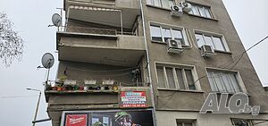 Тристаен апартамент и Гараж на бул. Никола Габровски, гр. В. Търново Трехкомнатная 99 кв.м Кирпич 1980 г. Первый жилой этаж | Квартиры | Център Велико Търново