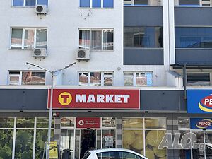 Продавам Апартамент Многокомнатная 144 кв.м Кирпич 2022 г. 1 этаж Первый жилой этаж | Квартиры | Момчилград